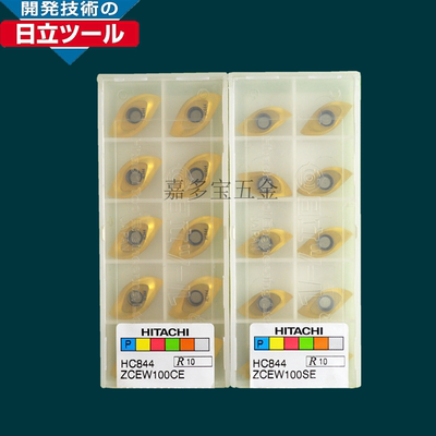 日本HITAC三菱日立柳叶刀