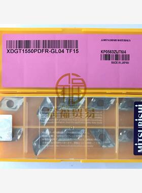XDGT1550PDFR-GL04 TF15  日本三菱Mitsubishi刀具BXD4000