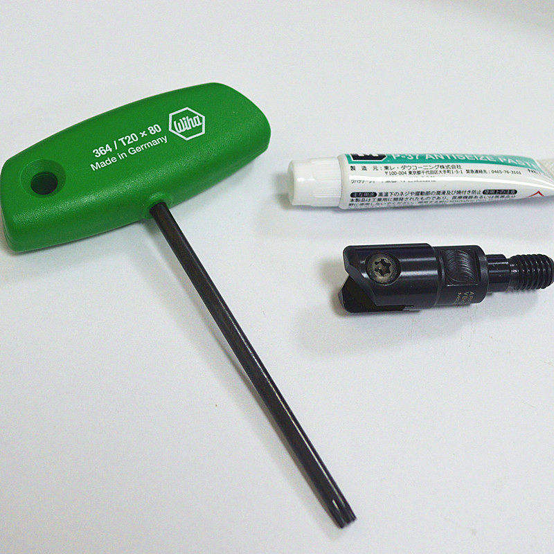 日本进口高精度圆弧ARPFM16可换式刀头 ZCFW160-R1.0-PTH08M