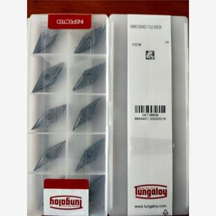 VNMG160402-11(J)  NS530甩卖 正品日本东芝泰珂洛数控陶瓷刀片