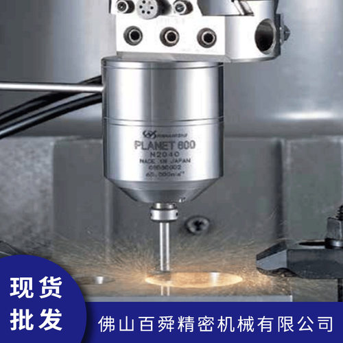 日本NAKANISHI 高速内圆研磨主轴 PL600-H3440 气动研磨主轴