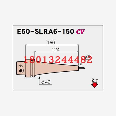 E50-SLRA6-150CV日本进口MST恩司迪热装热缩热胀刀柄现货 需询价