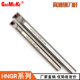 数控刀片不锈钢SNGR08内孔槽刀高硬加工通用弹簧钢抗震内切槽刀杆