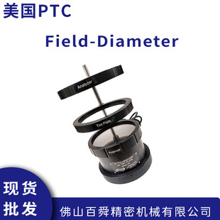 美国PTC光学偏光镜243 Field Diameter 5.75 in. (14.6 cm)原装进