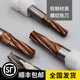 进口硬质合金全牙螺纹铣刀公制铣牙刀高效率耐磨钨钢M56810121618