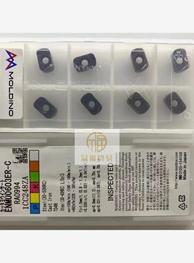 ENMU0603ER-C ENMU0603ER-B JP4120 JM4160日立刀片 MOLDINO TD4N