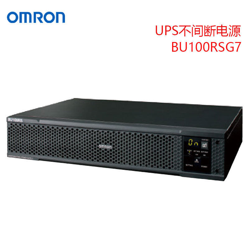 日本OMRON欧姆龙不间断