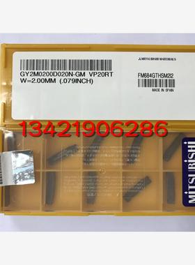 原装进口GY2M0200D020/0300F030/0200D020R05N-GM VP10RT/VP20RT