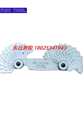 日本富士FUJITOOL螺距规NO.159/NO.160/NO.161/NO.162/NO.163