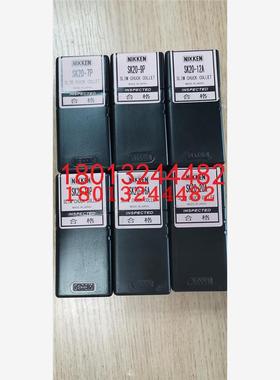 SK20-7P 9P 12A 14P 16A 20A日研NIKKEN日本筒夹现货销售欢迎询价