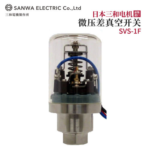 议价全新正品日本原装进