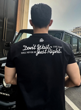 COSSMOR 25SS美式复古背后印花250g重磅索罗娜冰丝凉感短袖T恤夏