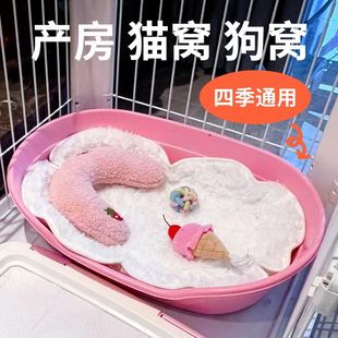 通用产房狗狗防水防咬狗床用品 狗窝树脂猫窝可洗澡睡觉用狗盆四季