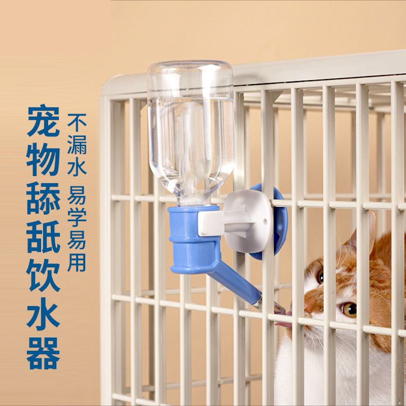 台湾进口双滚珠设计防漏水
