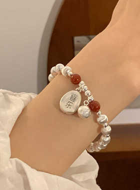 925银平安福牌韩风手链女款红玛瑙手串手饰送闺蜜生日高级设计感