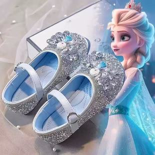 2025秋季 水钻宝宝单鞋 新款 小女孩水晶鞋 演出 爱莎小皮鞋 女童公主鞋