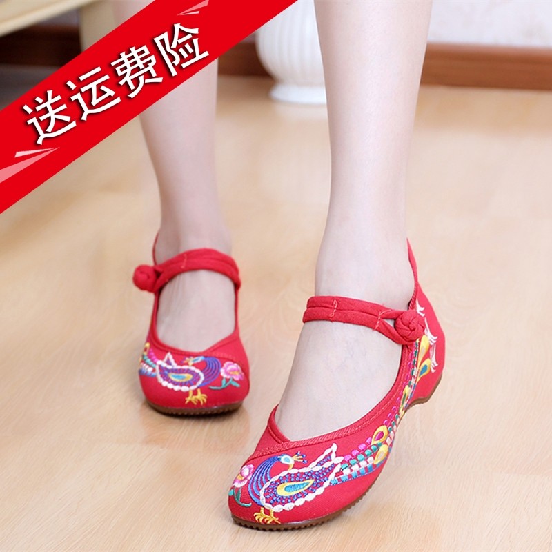 老北京女布鞋 女鞋夏季坡跟民族风绣花鞋 红色婚鞋跳舞鞋妈妈鞋单|ruв категории Женская обувь, низкий чистка - от Buy2taobao.com для оказания профессиональной услуги покупки агента Taobao