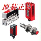 议价Leuze劳易测MLD520-XR1MS 300MS 301MS 304MS 307MS 308