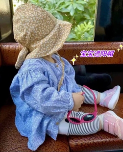 婴儿碎花防风太阳帽 纯棉高品质儿童防晒帽宝宝遮阳帽薄款