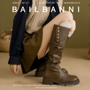 百丽班尼真皮厚底圆头复古马丁靴棕色长筒靴女秋冬中高筒靴骑士靴