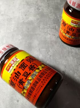 如丰原油增城微甜米饭