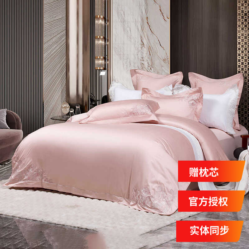 多喜爱四件套商场款轻奢匹马棉亲肤柔软纯色粉奥塞西西里蔷薇花园