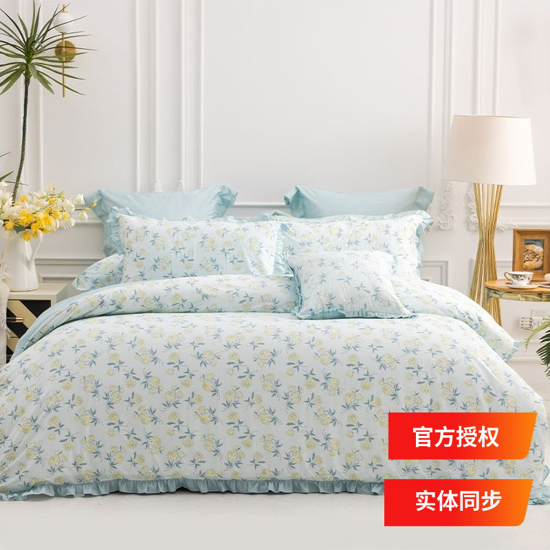多喜爱四件套2025商场专柜款高支全棉斜纹荷叶边花卉床单被套亦玫