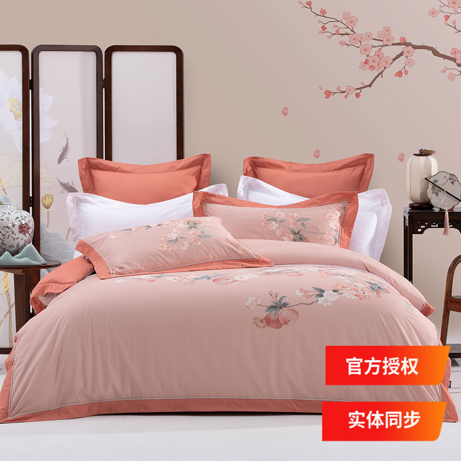 多喜爱四件套 商场同款 国风水墨全棉磨毛100棉苹果橙苹安喜乐