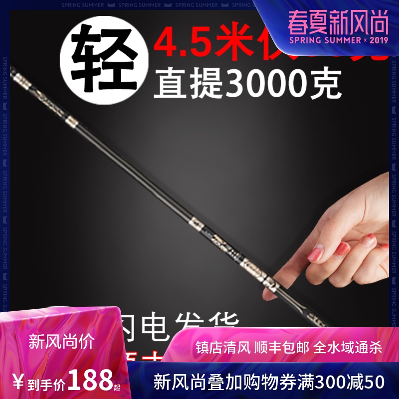 将甲型H