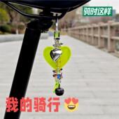 公路山地折叠自行车手工创意设计挂件挂饰骑行反光飘带装 饰配饰