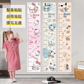 卡通身高测量HelloKitty墙面贴纸儿童房布置女孩卧室装 饰画