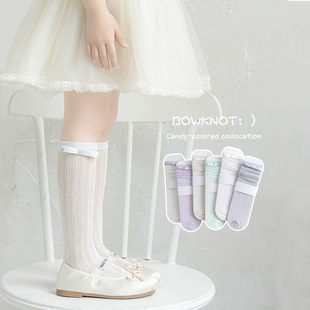 a类棉纯色蝴蝶结高筒长袜子儿童小腿袜糖果色公主袜 女童袜子薄款