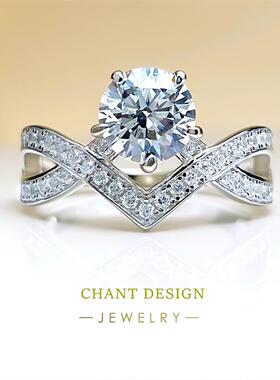 皇冠爱翼冠冕1克拉V形钻戒女