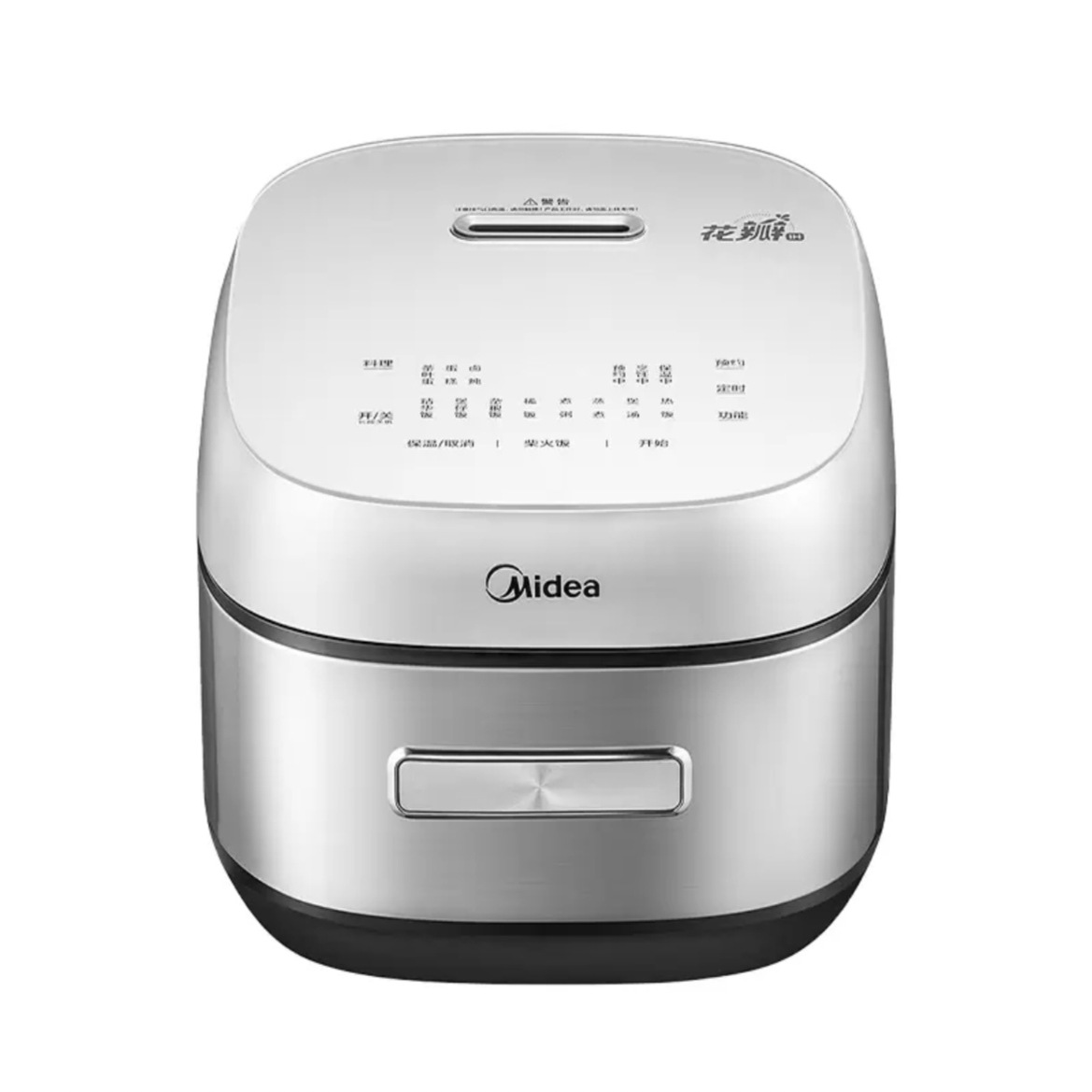 美的MB-CFB5097H/4097H花瓣IH智能大容量特色0氟青瓷电饭煲