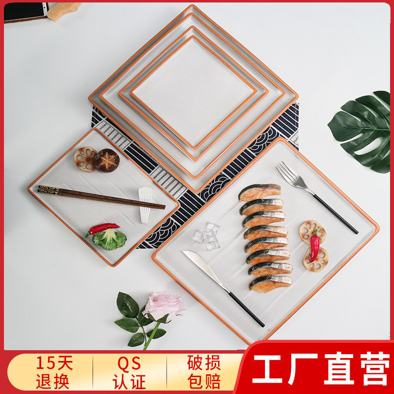 酒店餐厅正方形热菜盘子四方盘西餐牛排盘平盘烤肉配菜盘密胺商用