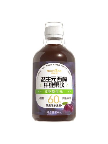 益生元西梅汁果饮浓缩原浆高膳食纤维非官方旗舰店
