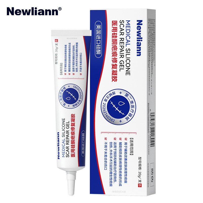 纽利安医用硅酮疤痕修复凝胶