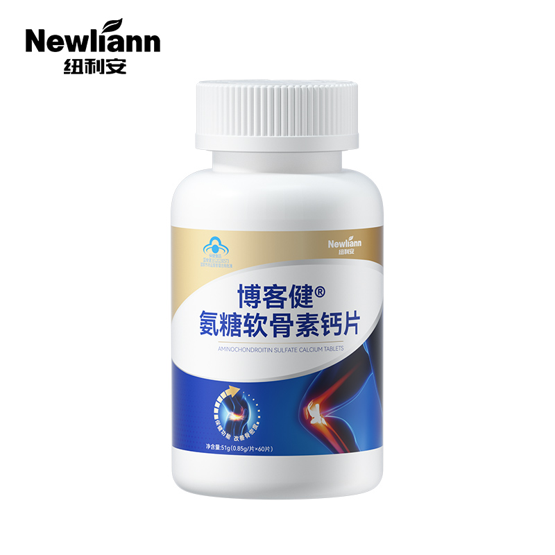 纽利安氨糖软骨素钙60片