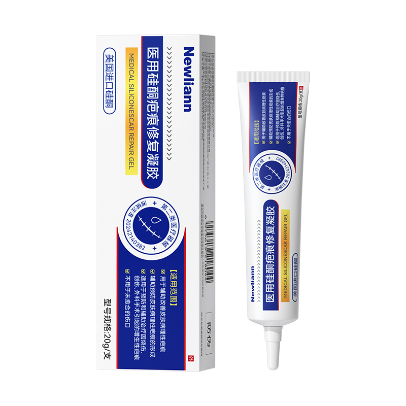 纽利安医用级硅酮疤痕修复凝胶20g烧伤创伤外科手术增生