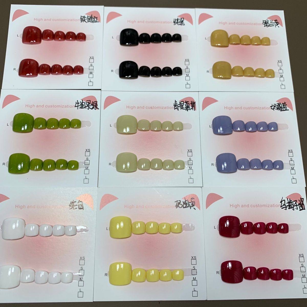 【温柔单色脚甲】新款纯手工纯色脚穿戴甲简约显白24片全码脚甲,彩妆/香水/美妆工具,穿戴甲/甲片,淘宝优惠券,粉丝福利购,淘宝优惠卷