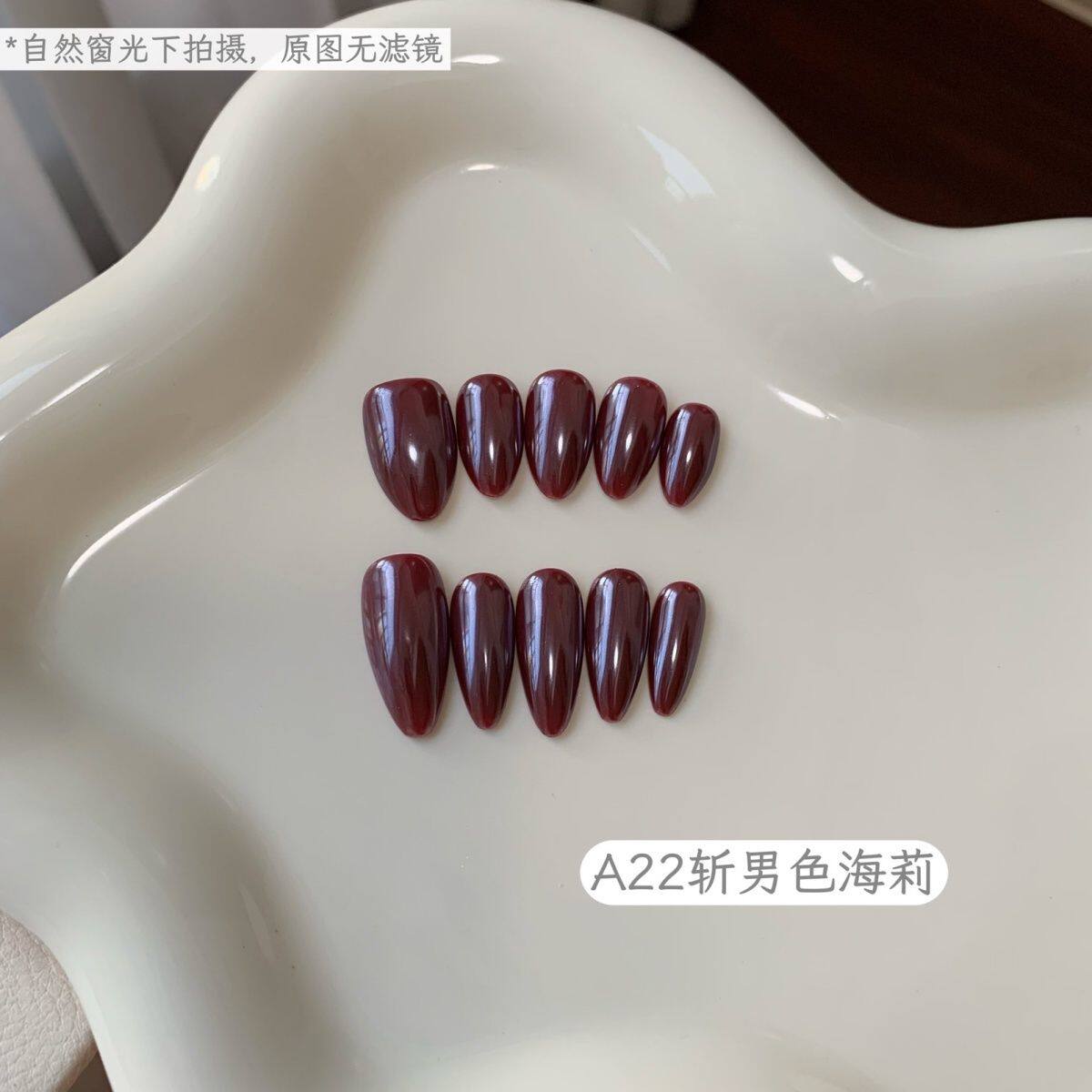 A22斩男色海莉-新款纯手工红穿戴甲/甲片