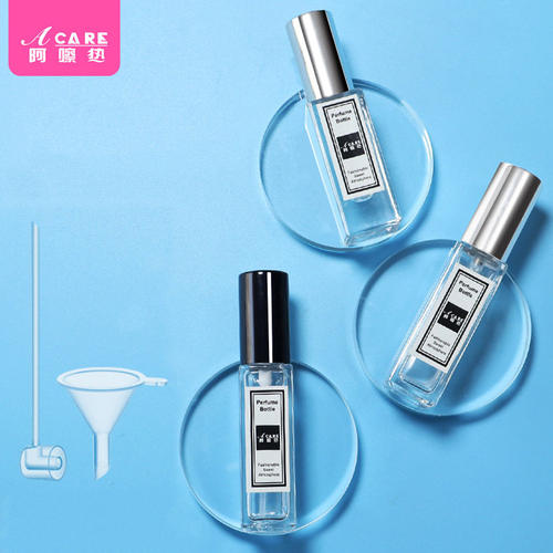 分装瓶F1pn008-易上手香水小样瓶子便携式空瓶旅行喷雾瓶随身便携