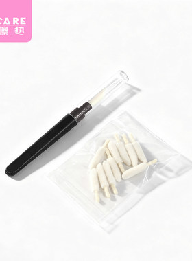 唇刷/带盖A1pn008-便携口红晕染刷可替换头唇刷带盖化妆用小刷子