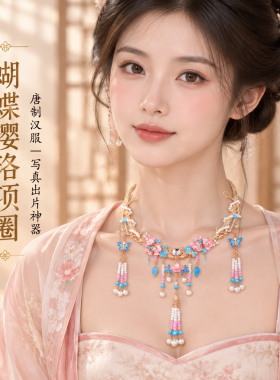 新中式明制烧蓝牡丹璎珞项链