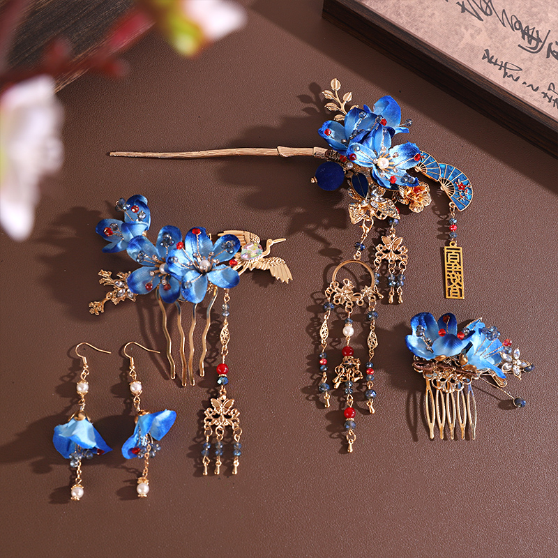 轻奢高级古风发饰一套蓝色端庄