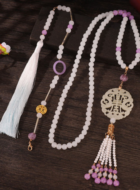 新中式古装汉服紫色流苏项链