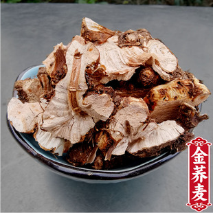 新货金荞麦 干片500g克包邮贵州深山苦荞头根开金锁金乔麦中药材