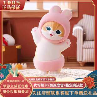 正版猫福珊迪植绒盲盒动物毛茸茸派对模型潮猫咪公仔摆件女生礼物