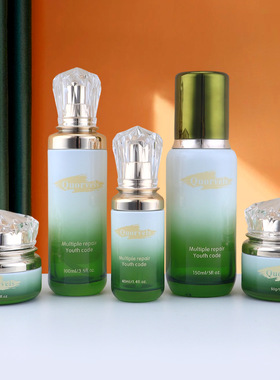 白绿色渐变玻璃瓶乳液按压瓶化妆瓶40ml瓶玻璃瓶容器膏霜瓶泵头瓶