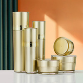 包装 金色高档套装 瓶亚克力化妆品空瓶子30ML5g膏霜乳液小样分装 瓶